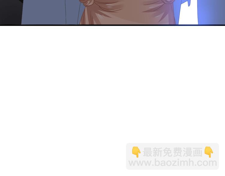 第199话 张扬出事了？！(1/3)-第212话