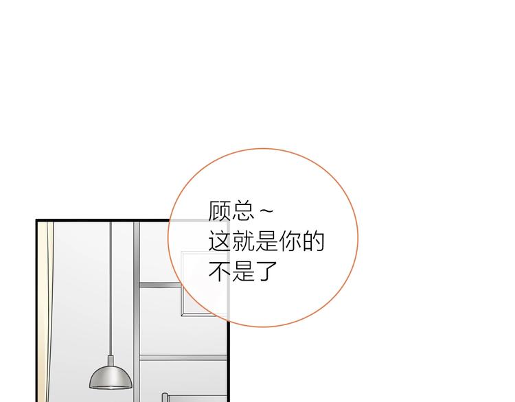 第201话 我放弃(1/3)-第214话