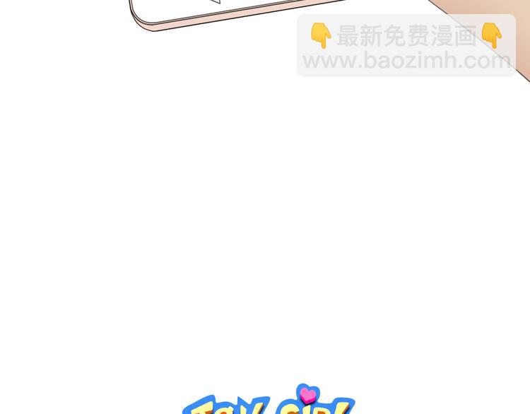 第201话 我放弃(1/3)-第214话