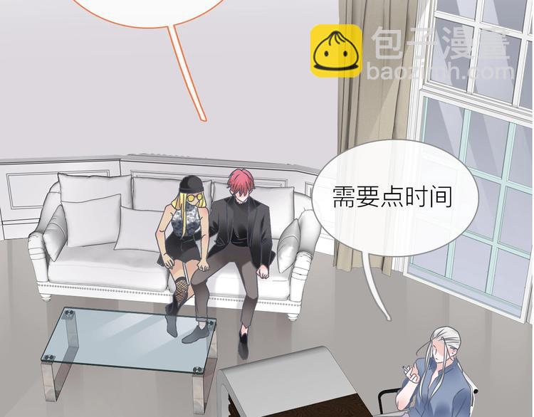 第201话 我放弃(1/3)-第214话