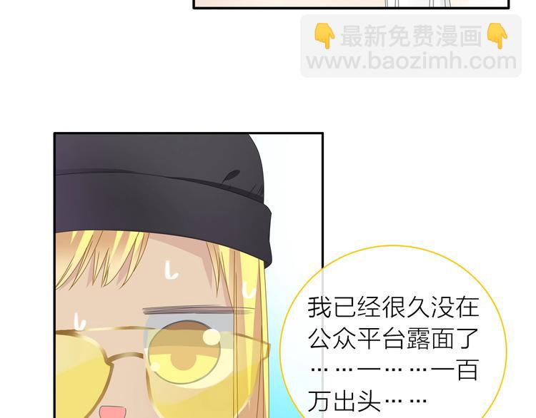 第201话 我放弃(1/3)-第214话