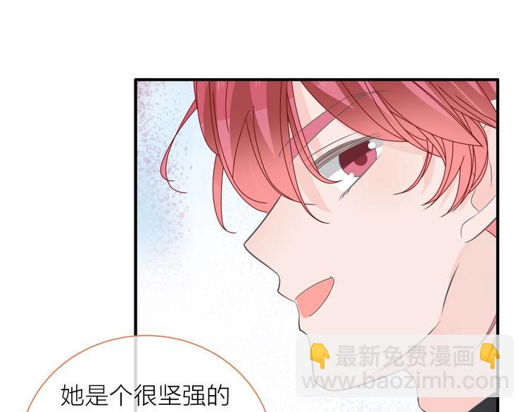 第201话 我放弃(1/3)-第214话