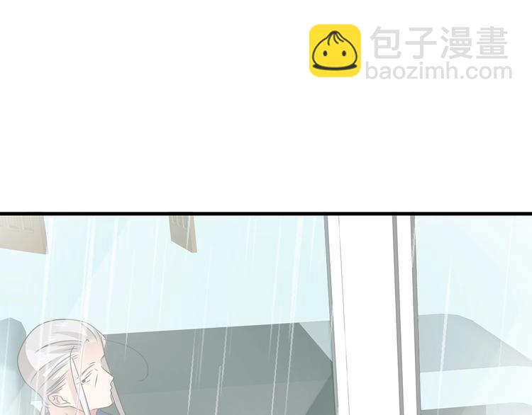 第201话 我放弃(1/3)-第214话