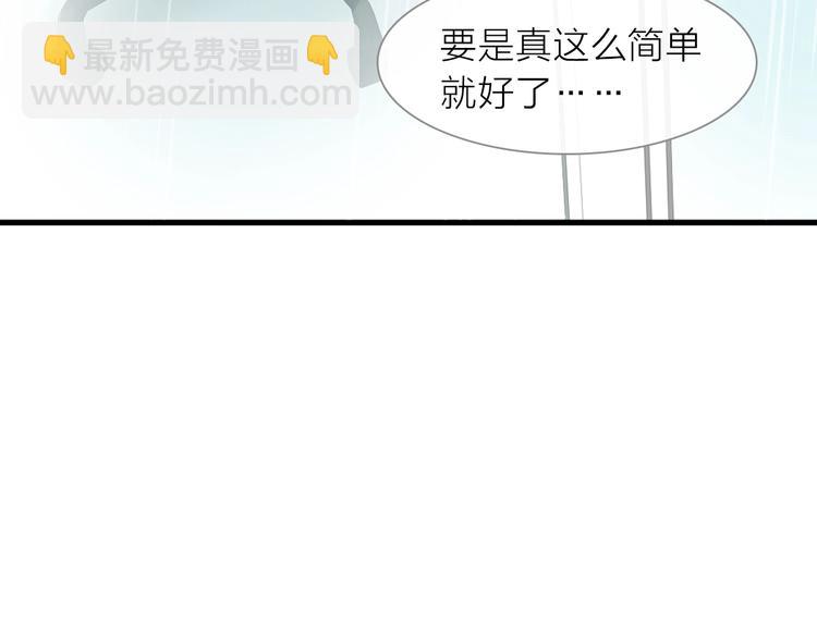 第201话 我放弃(1/3)-第214话