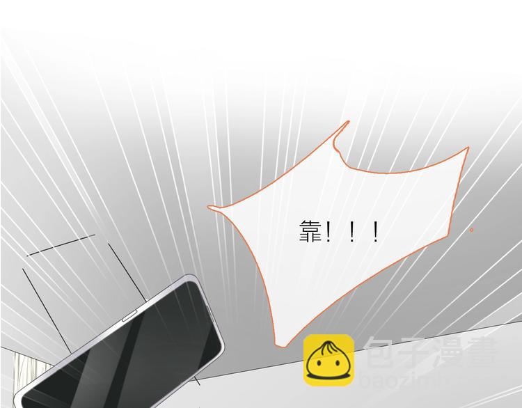 第201话 我放弃(1/3)-第214话