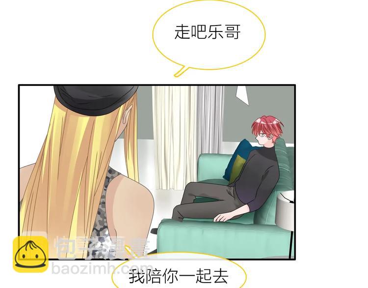 第201话 我放弃(1/3)-第214话