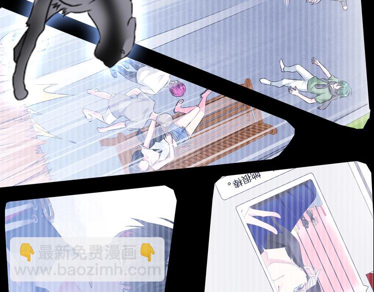 第203话 因爱而再生！(1/3)-第216话
