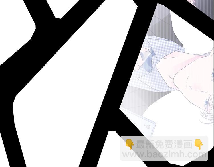 第203话 因爱而再生！(1/3)-第216话