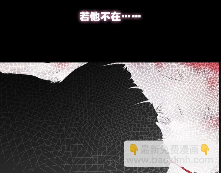 第203话 因爱而再生！(1/3)-第216话