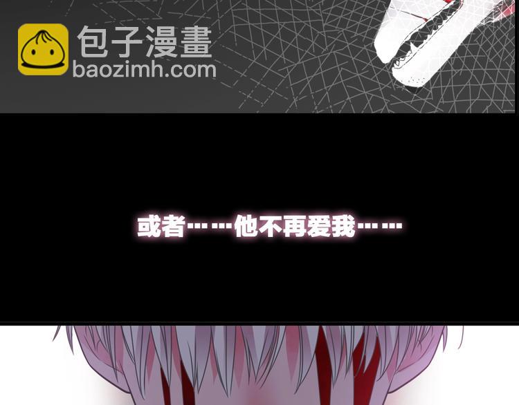 第203话 因爱而再生！(1/3)-第216话