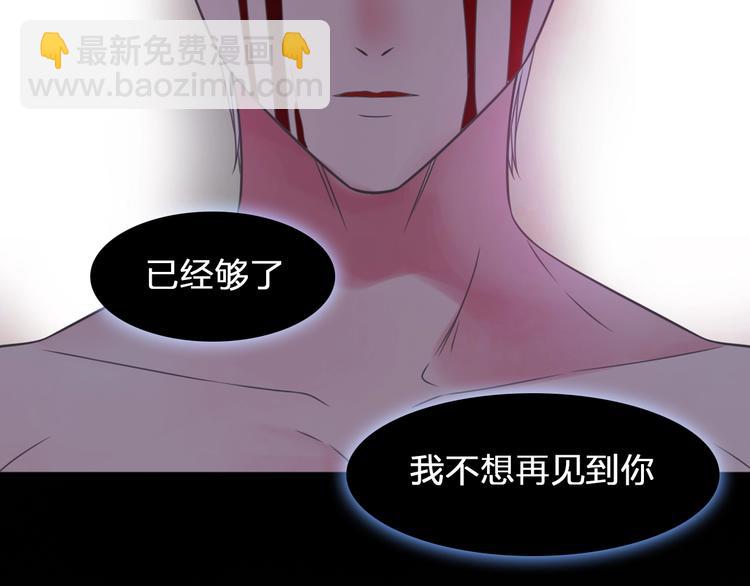 第203话 因爱而再生！(1/3)-第216话