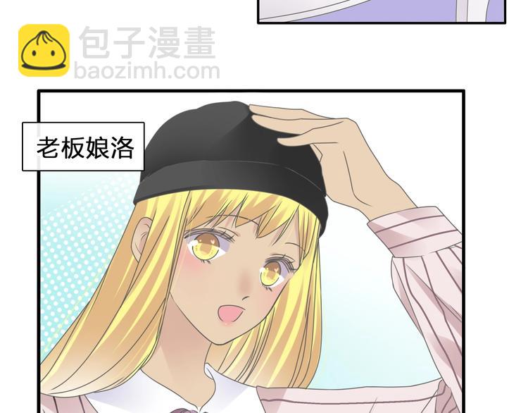 第203话 因爱而再生！(1/3)-第216话