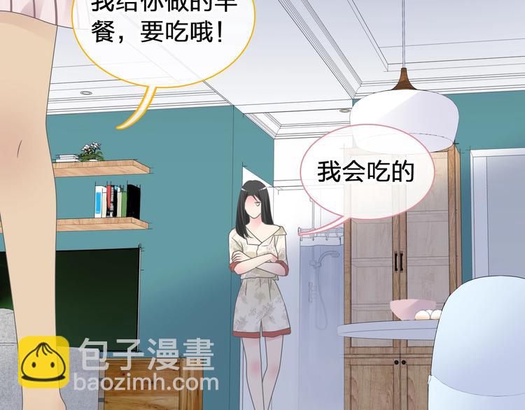 第203话 因爱而再生！(1/3)-第216话