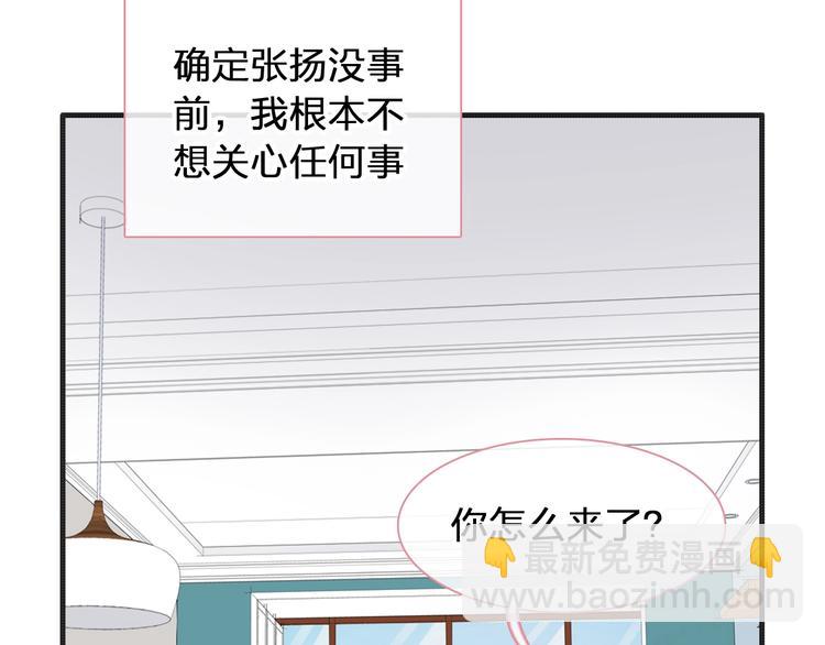 第203话 因爱而再生！(1/3)-第216话