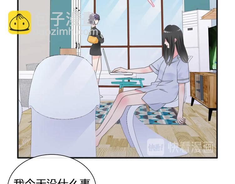 第203话 因爱而再生！(1/3)-第216话