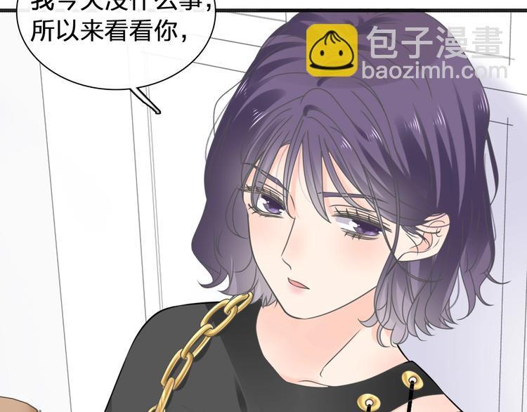 第203话 因爱而再生！(1/3)-第216话