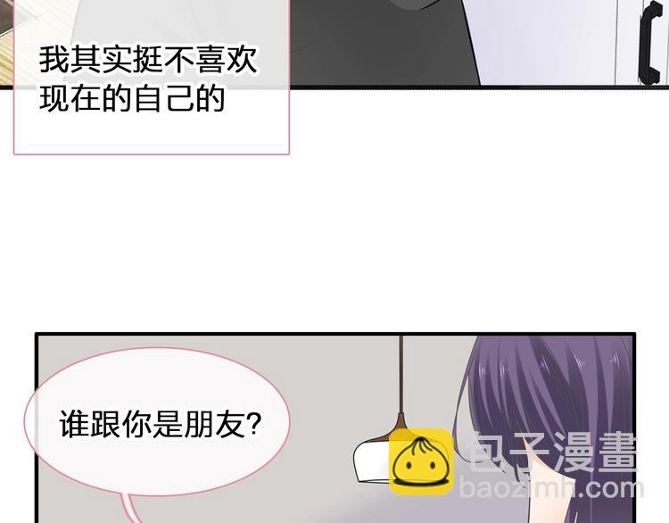 第203话 因爱而再生！(1/3)-第216话
