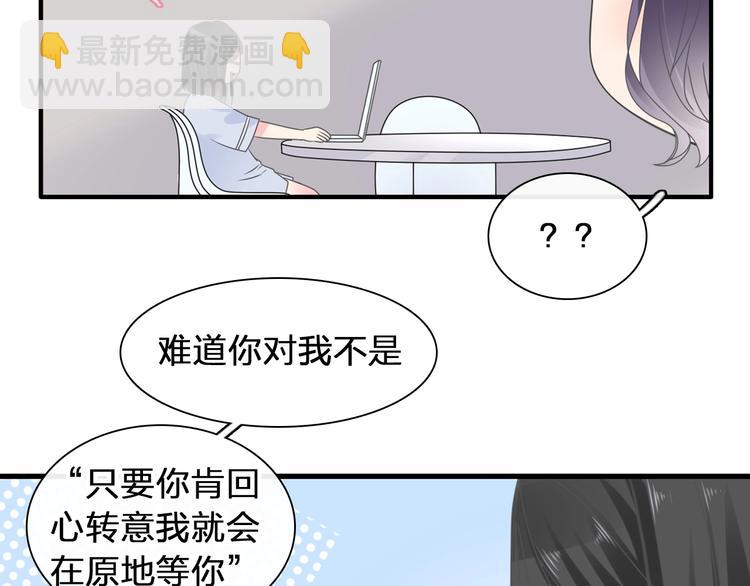 第203话 因爱而再生！(1/3)-第216话