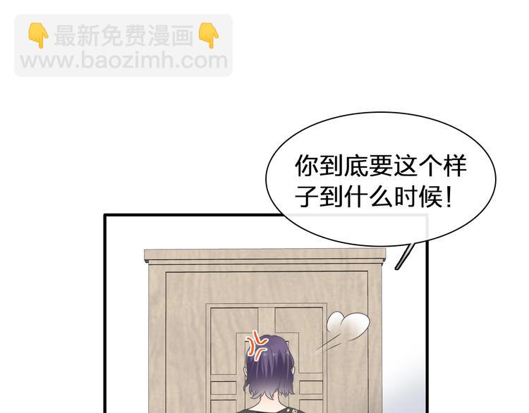 第203话 因爱而再生！(1/3)-第216话
