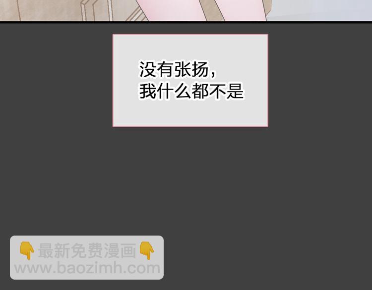 第203话 因爱而再生！(1/3)-第216话