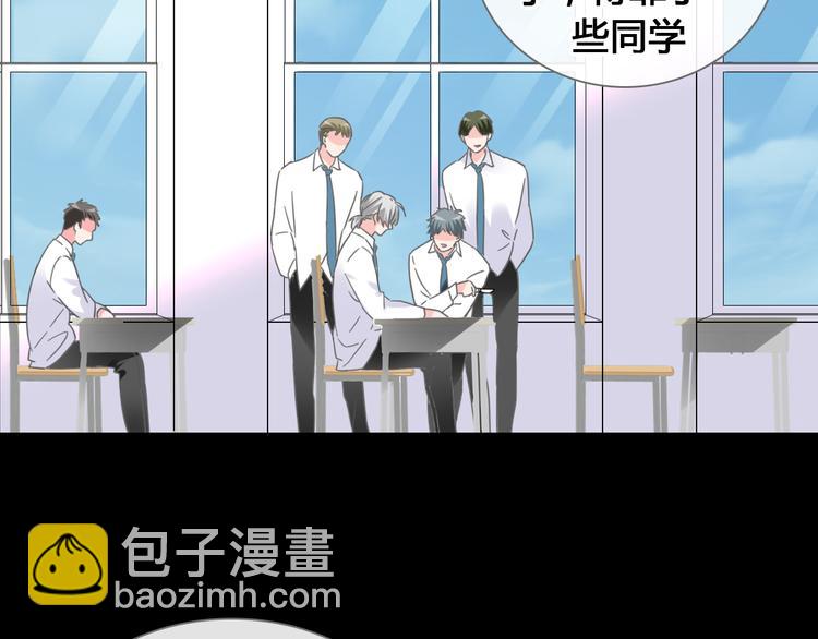 第205话 我不会放弃你(1/3)-第218话