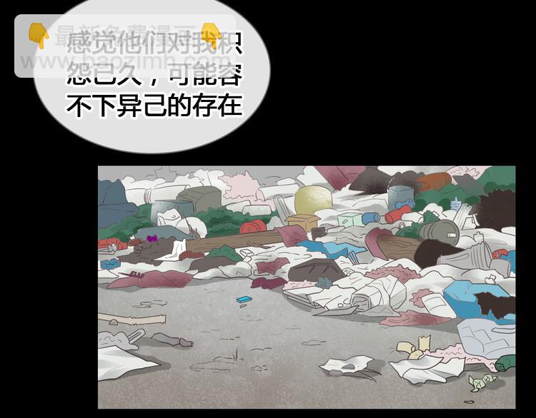 第205话 我不会放弃你(1/3)-第218话