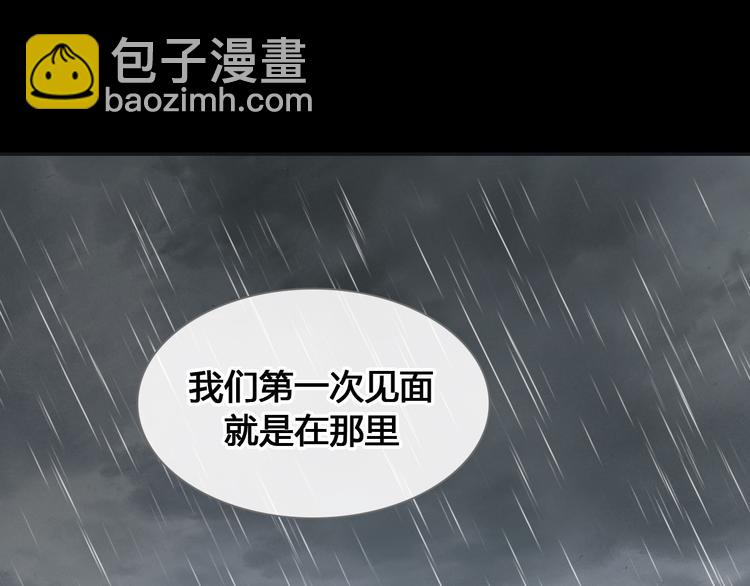 第205话 我不会放弃你(1/3)-第218话