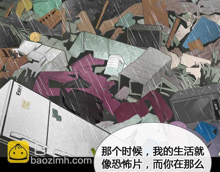 第205话 我不会放弃你(1/3)-第218话