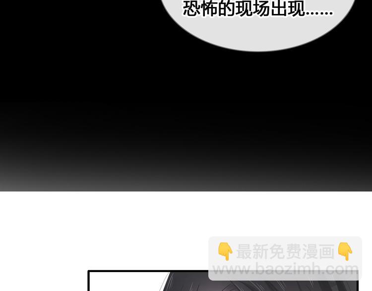 第205话 我不会放弃你(1/3)-第218话