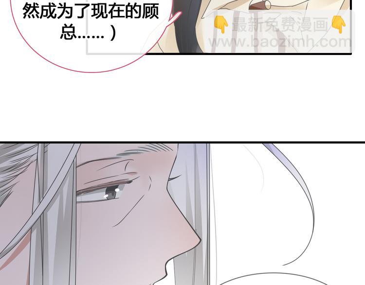第205话 我不会放弃你(1/3)-第218话