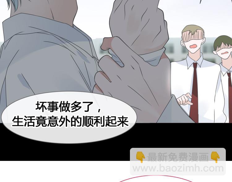 第205话 我不会放弃你(1/3)-第218话