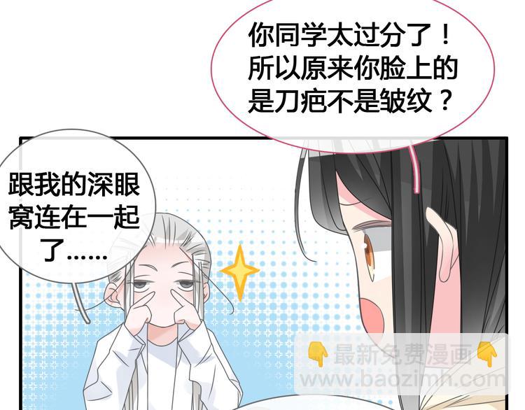 第205话 我不会放弃你(1/3)-第218话