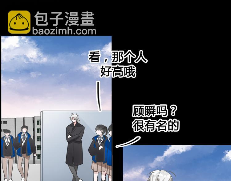 第205话 我不会放弃你(1/3)-第218话