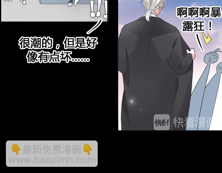 第205话 我不会放弃你(1/3)-第218话