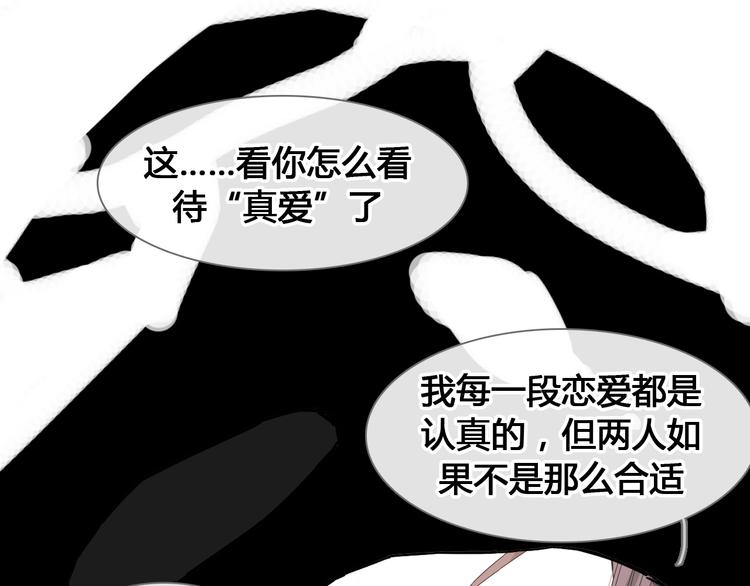 第205话 我不会放弃你(1/3)-第218话