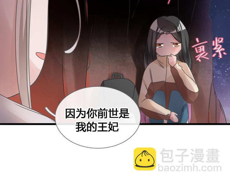 第205话 我不会放弃你(1/3)-第218话