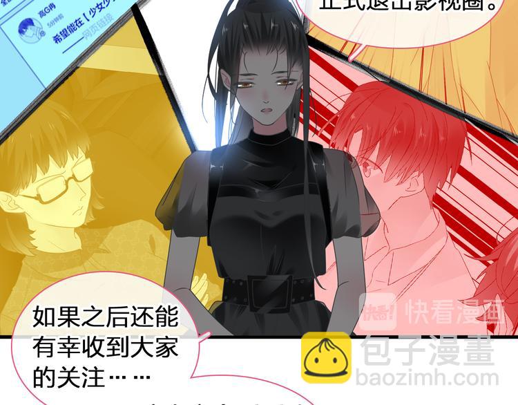 第207话 我的目的(1/3)-第220话