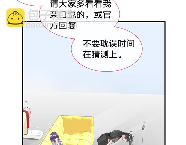 第207话 我的目的(1/3)-第220话