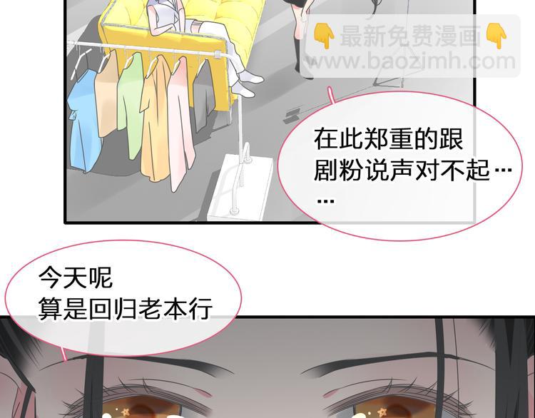 第207话 我的目的(1/3)-第220话