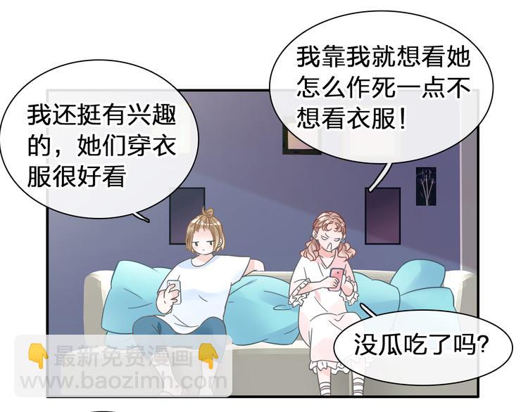 第207话 我的目的(1/3)-第220话