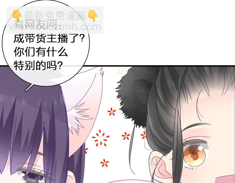 第207话 我的目的(1/3)-第220话