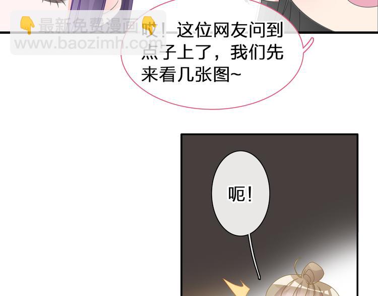 第207话 我的目的(1/3)-第220话