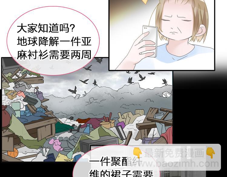 第207话 我的目的(1/3)-第220话