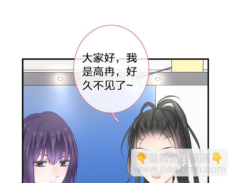 第207话 我的目的(1/3)-第220话