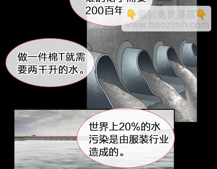 第207话 我的目的(1/3)-第220话