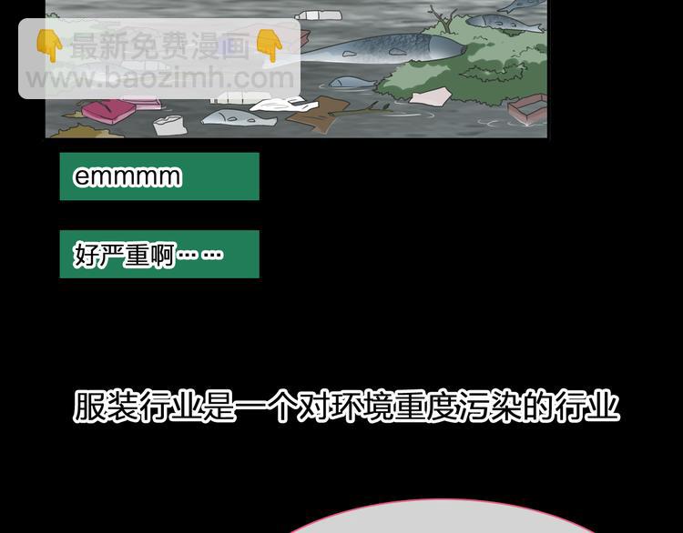 第207话 我的目的(1/3)-第220话