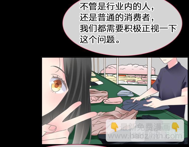 第207话 我的目的(1/3)-第220话
