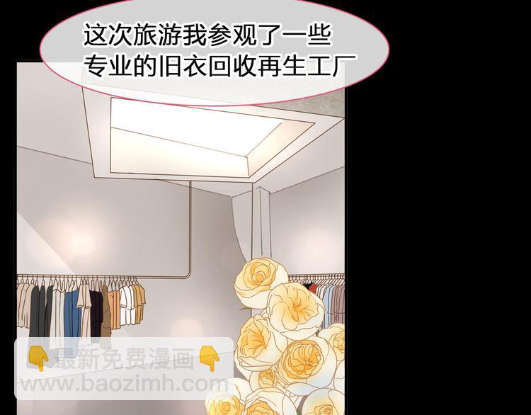第207话 我的目的(1/3)-第220话
