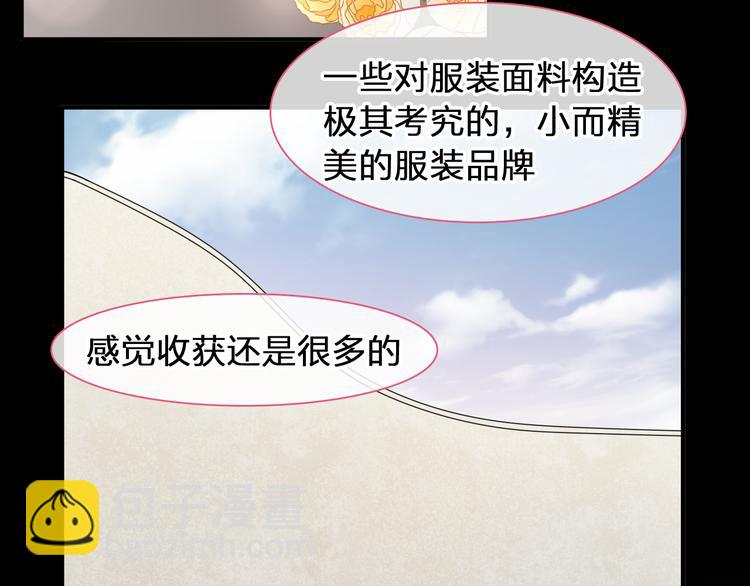 第207话 我的目的(1/3)-第220话