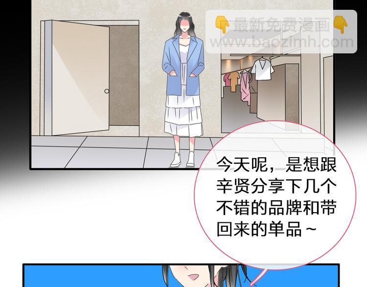 第207话 我的目的(1/3)-第220话